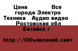 Beats Solo2 Wireless bluetooth Wireless headset › Цена ­ 11 500 - Все города Электро-Техника » Аудио-видео   . Ростовская обл.,Батайск г.